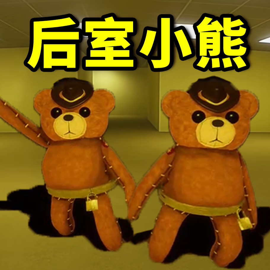 极限求生精英游戏