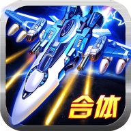 飞机的奢华约会手机免费版