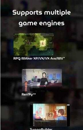 joiplay模拟器中文版截图3