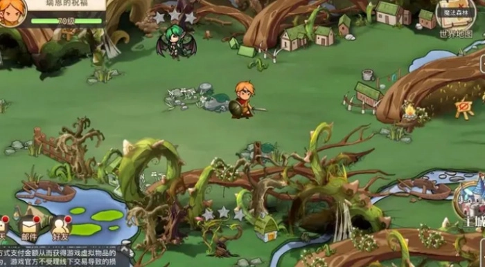 黎明号角游戏截图3