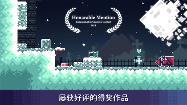 无名的猫汉化版截图3