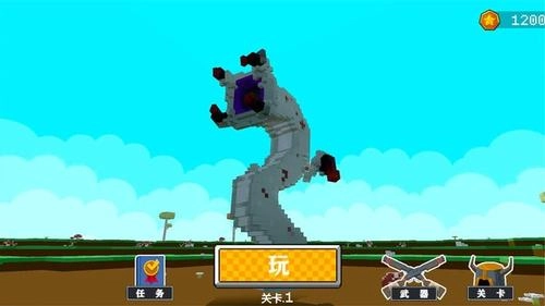 全民爱粉碎模拟器手游版截图1