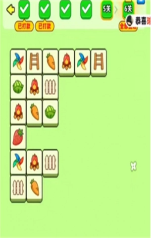 果蔬乐园大挑战截图2