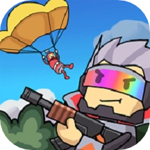 香肠精英求生派对游戏