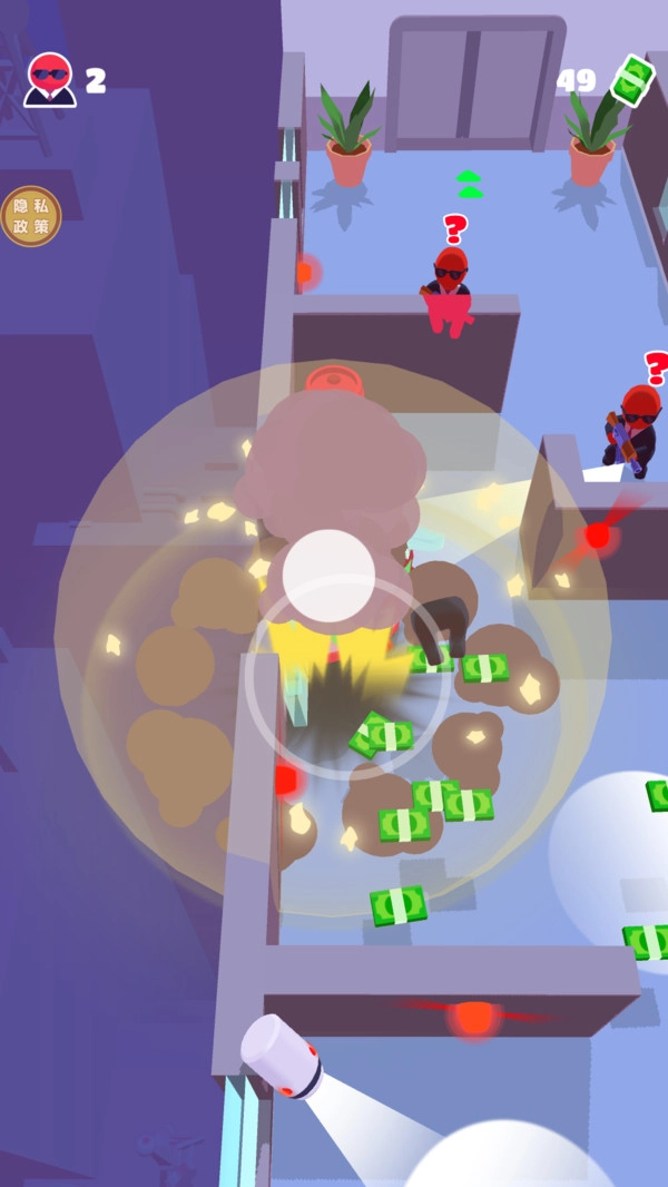 暗杀大师直装游戏版截图1