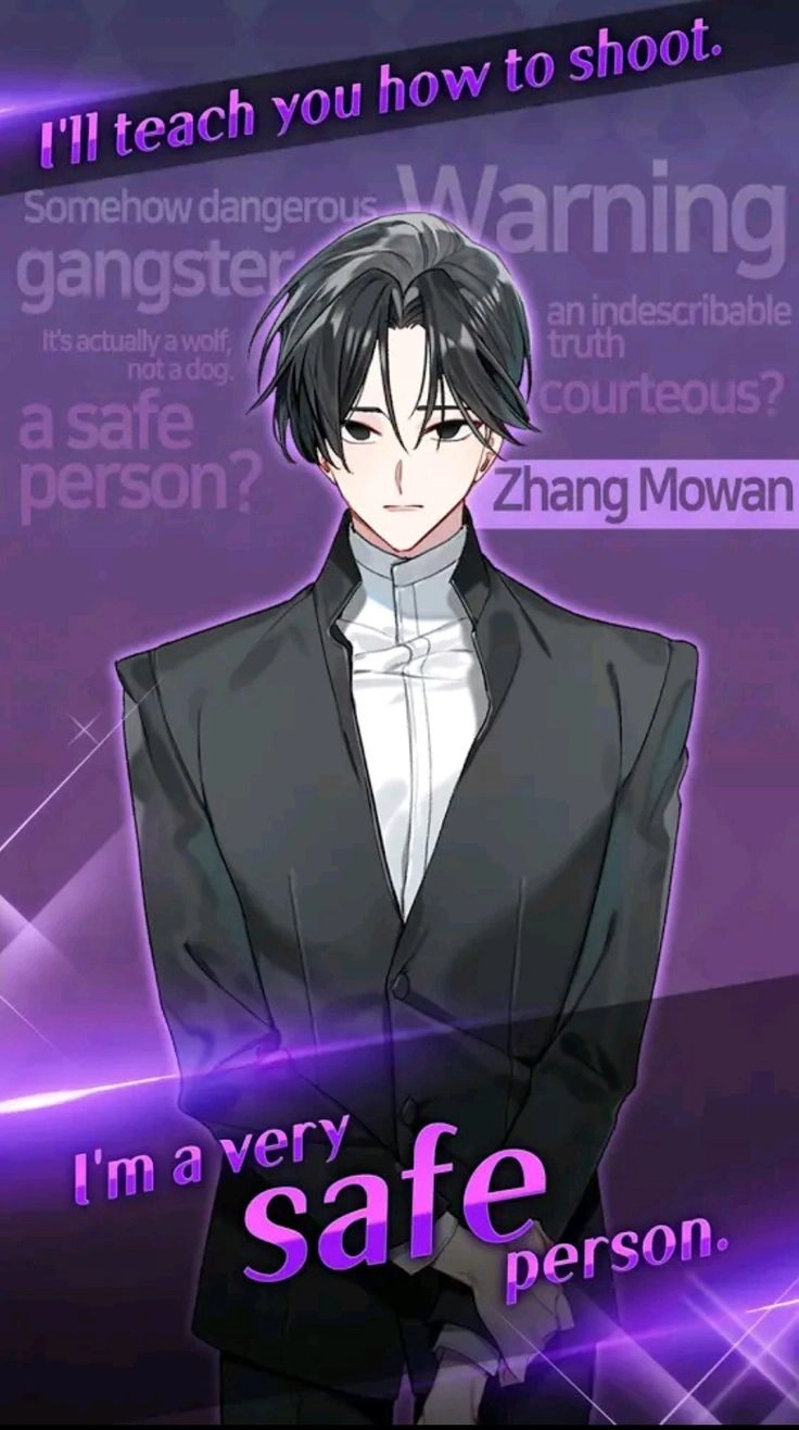 选择你的女王截图1