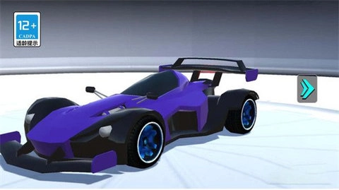 变形3D战车公路狂飙截图3