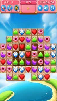 开心甜甜圈派对截图1