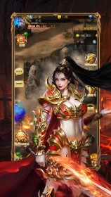 蓝月传奇至尊魔典手游版截图1