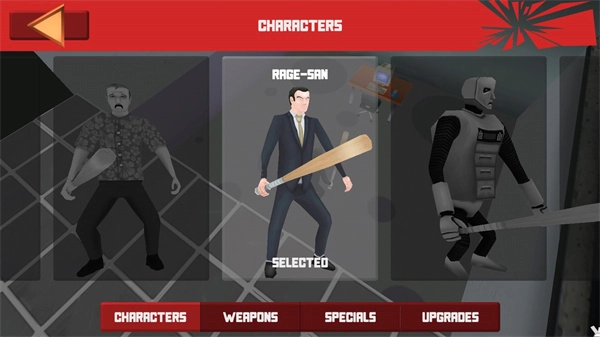 超级粉碎办公室截图2