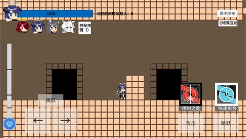 不对劲的明日方舟截图1