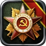 将军的荣耀正版