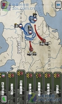 将军的荣耀正版截图1