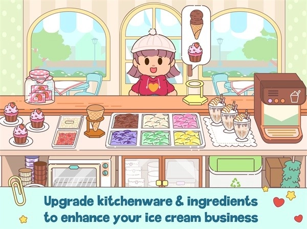 冰淇淋咖啡馆游戏截图3
