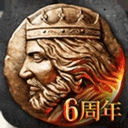 战火与秩序国际版