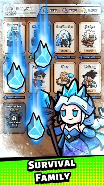 僵尸爆发原版截图1