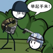 火柴人大逃杀第二季正版