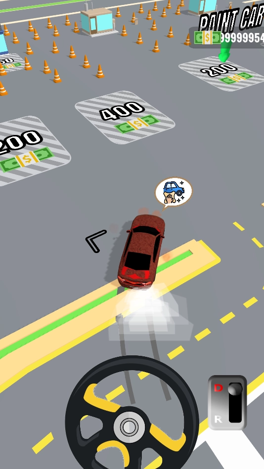 车辆清洗剂截图2