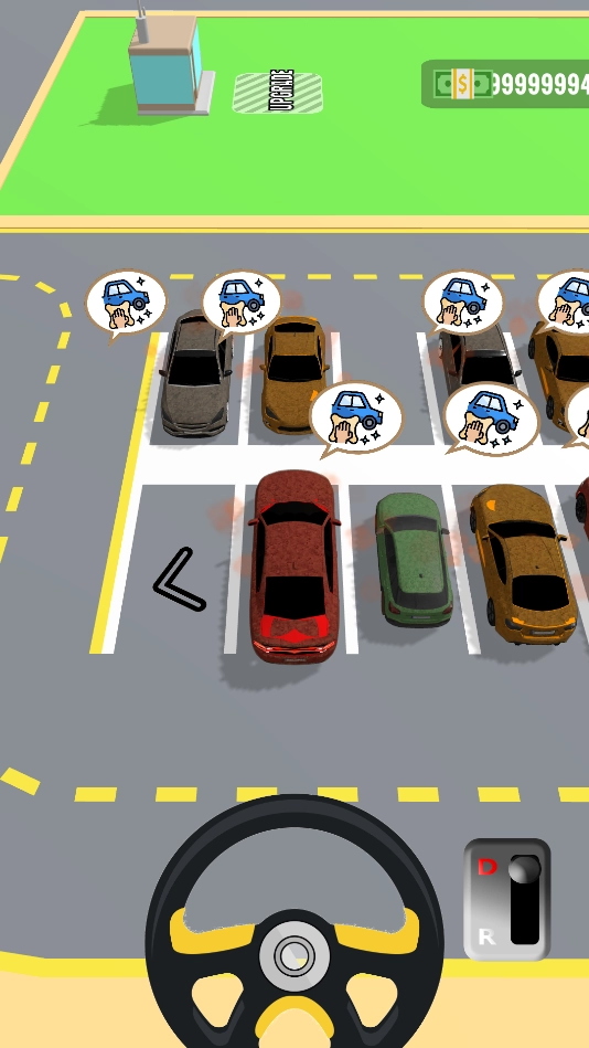 车辆清洗剂截图3