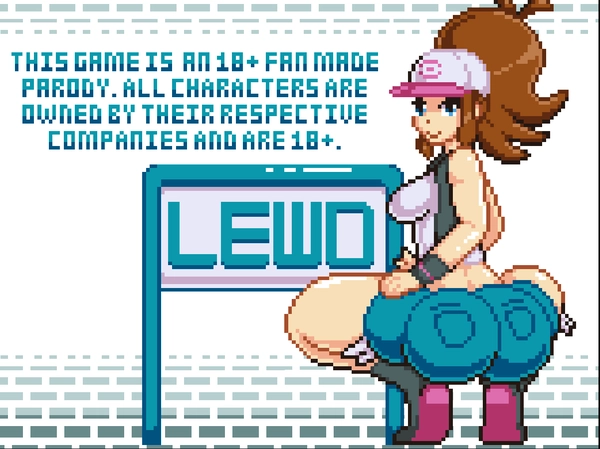 hildas reward截图2