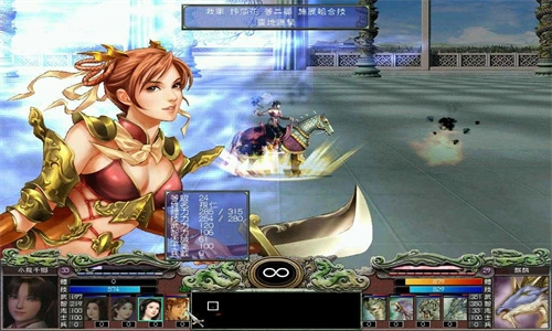 三国群英传10免费版截图1