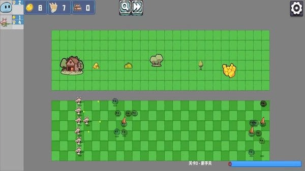 植物僵尸防御战截图1