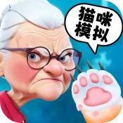 萌猫大冒险游戏纯净