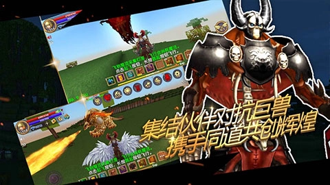 被尘封的故事安卓免费版截图1