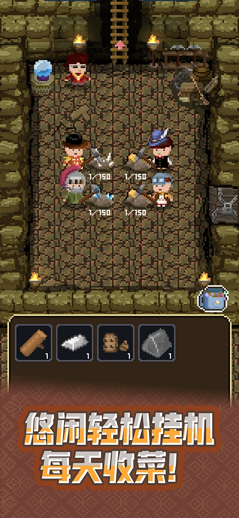 锻冶屋英雄谭截图1