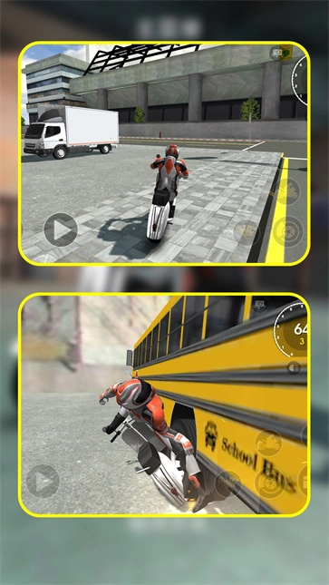 都市小电驴截图2