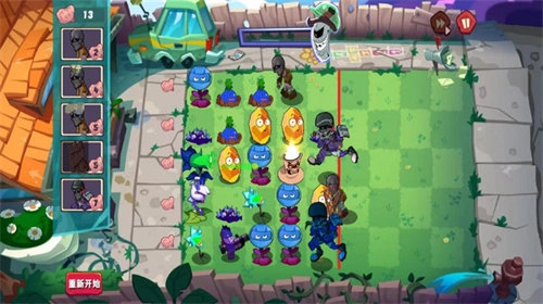 植物僵尸对决截图3