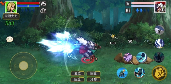 像素火影唤境截图3