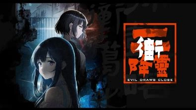 街2降灵手机版截图1