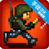 迷你Dayz免费原版