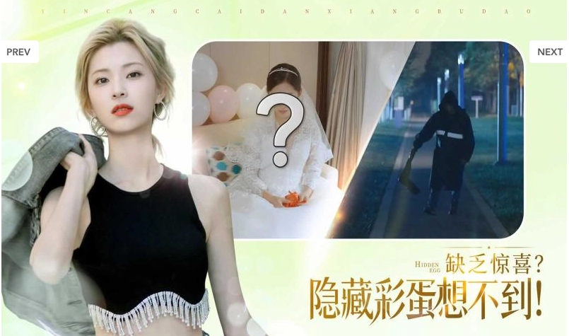 完蛋！我被美女包围了！游戏截图1