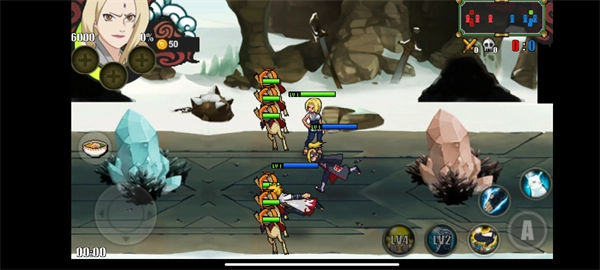 鸣人的假期截图1