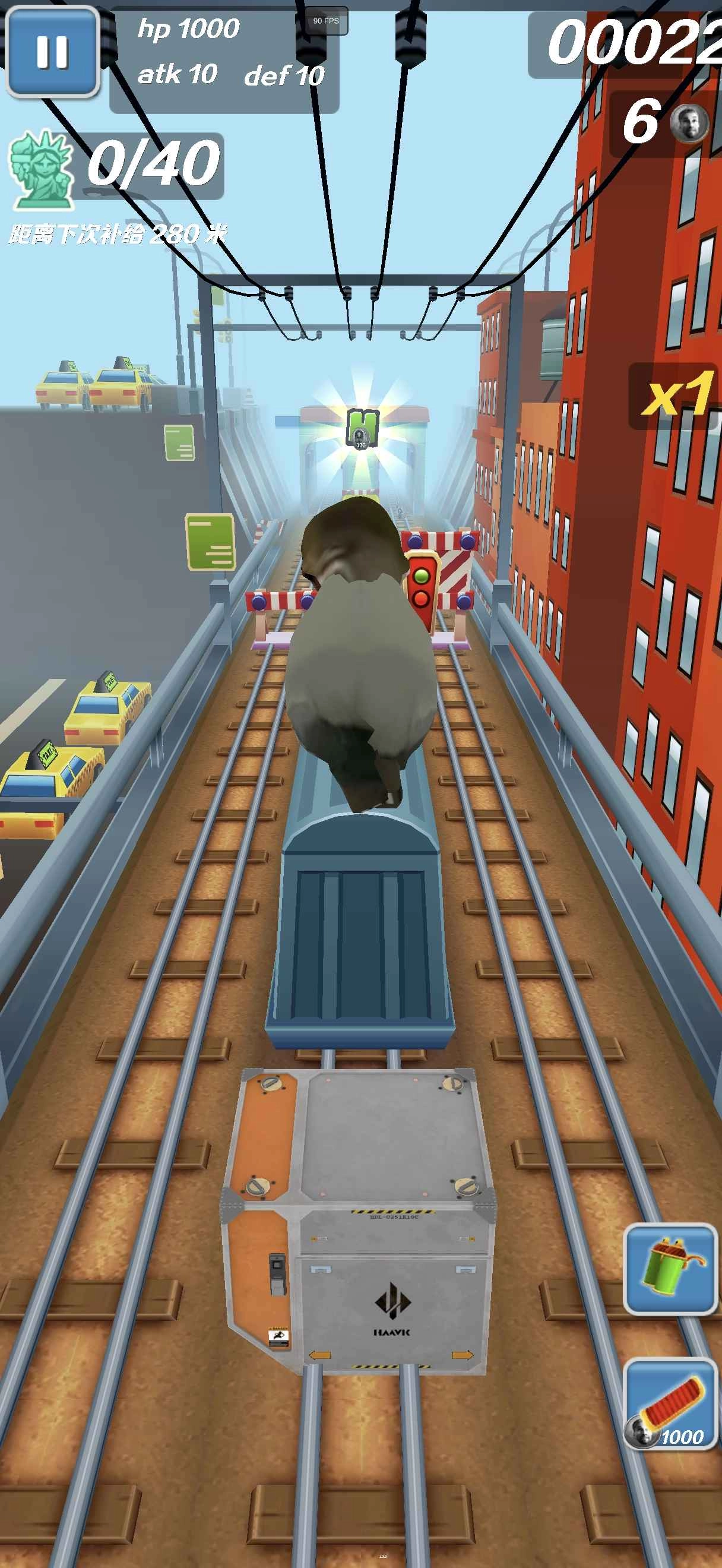 哈基蜂跑酷截图2