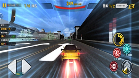 狂野飞车截图2