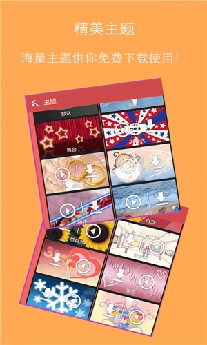 影视工厂免费追剧截图2