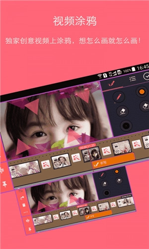 影视工厂免费追剧截图1