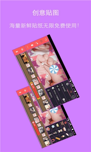 影视工厂免费追剧截图3