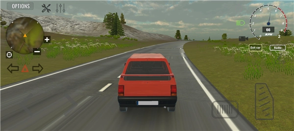 巴尔干热潮游戏截图1