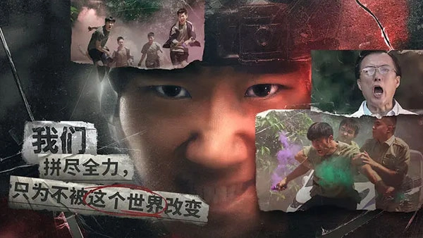 飞越13号房通用版截图1