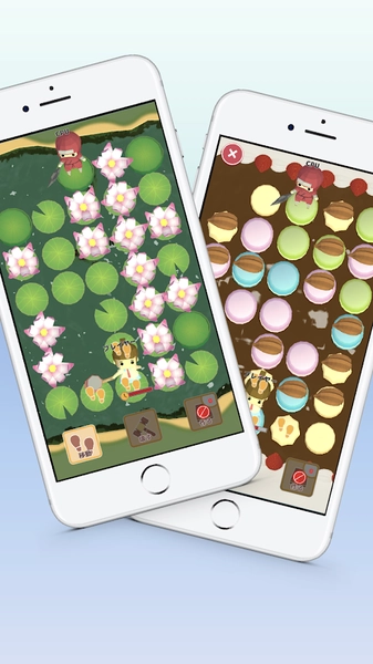 浮冰碾碎者截图3