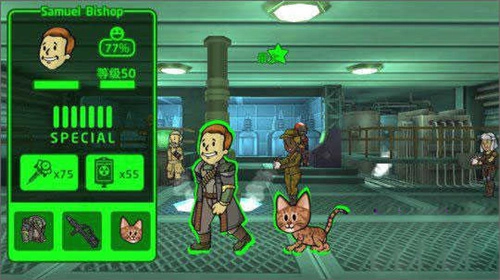 辐射避难所online免费原版截图1