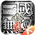 真三国无双霸游戏