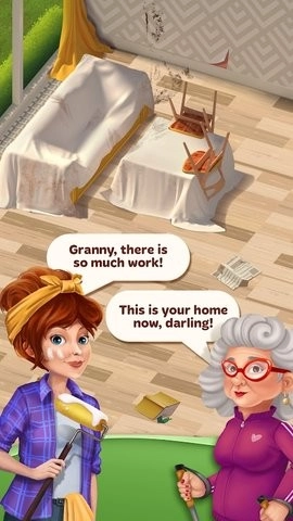 合并制造商截图2