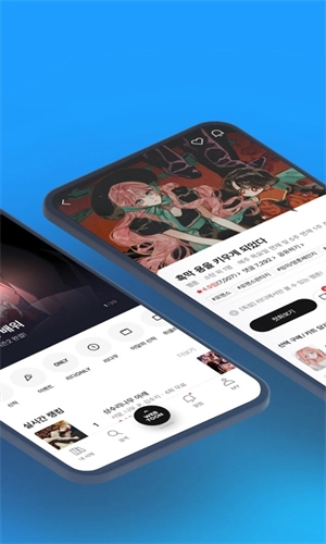 RidiBooks中文版截图2