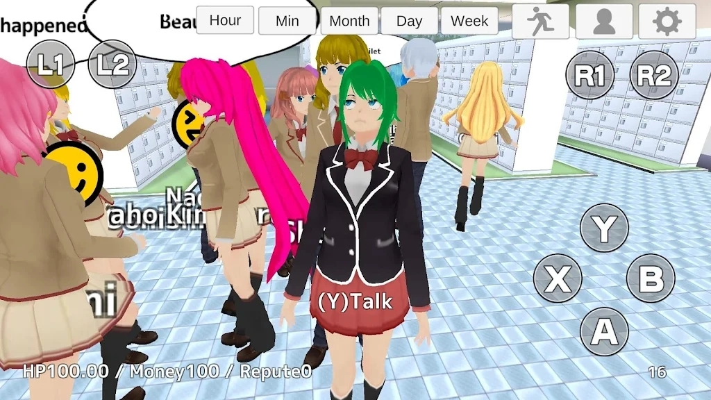 放学模拟器截图1