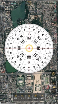 六寸地图截图3